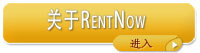 Read more about RentNow Kuala Lumpur Apartments